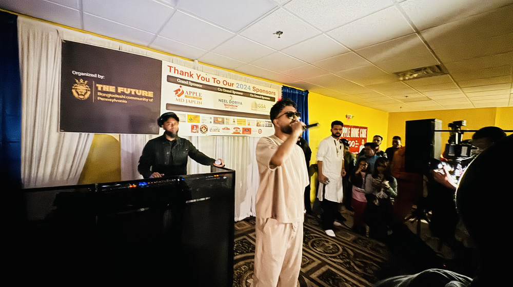 “ফিউচার বাংলাদেশের উদ্যোগে চাঁদ রাত পালিত”