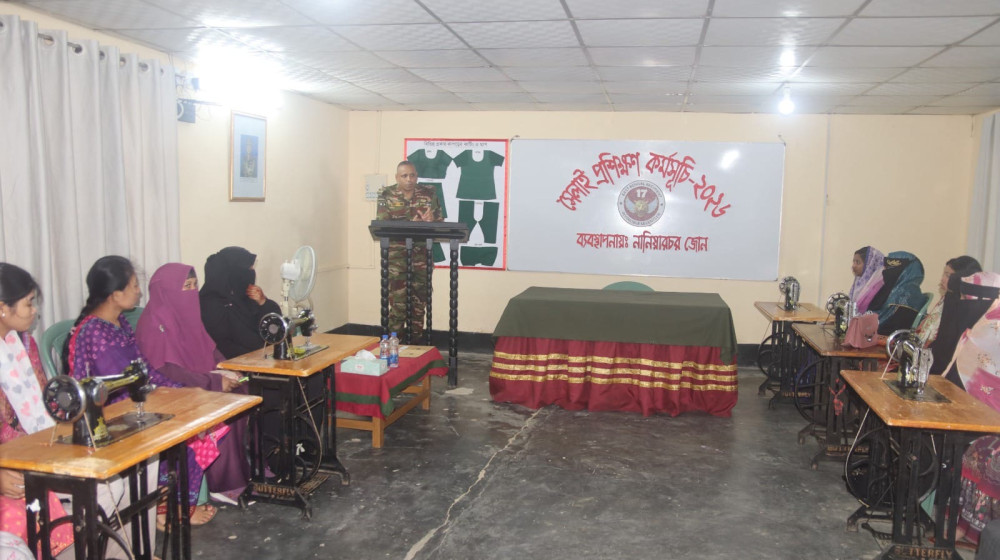 দক্ষতা উন্নয়নে সেনাবাহিনী কর্তৃক নানিয়ারচর জোনের উদ্যোগে দর্জি প্রশিক্ষণ-২০২৬ উদ্বোধন