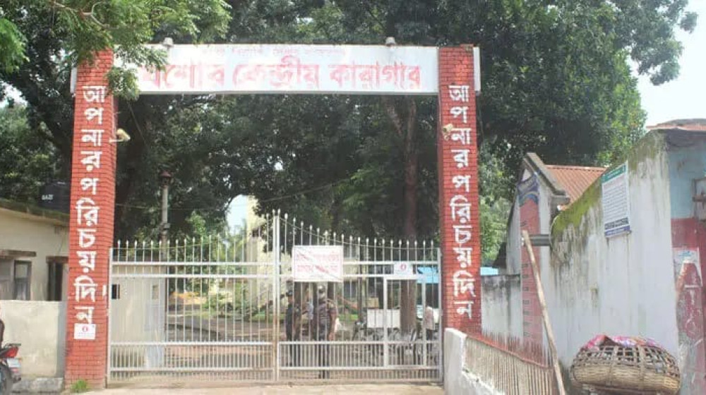যশোর কারাগারে বন্দি ভারতীয় নাগরিকের মৃত্যু