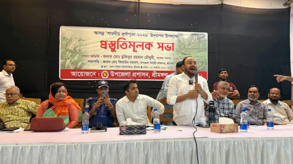 উপজেলা প্রশাসনের উদ্যোগে দূর্গোৎসব নির্বিঘ্নে করতে প্রস্তুতিমূলক সভা