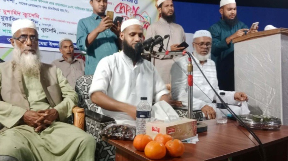মৌলভীবাজারে মাহফিলে কমলার হালি ৫০ হাজার, আধা কেজি খেজুর ১৫ হাজার