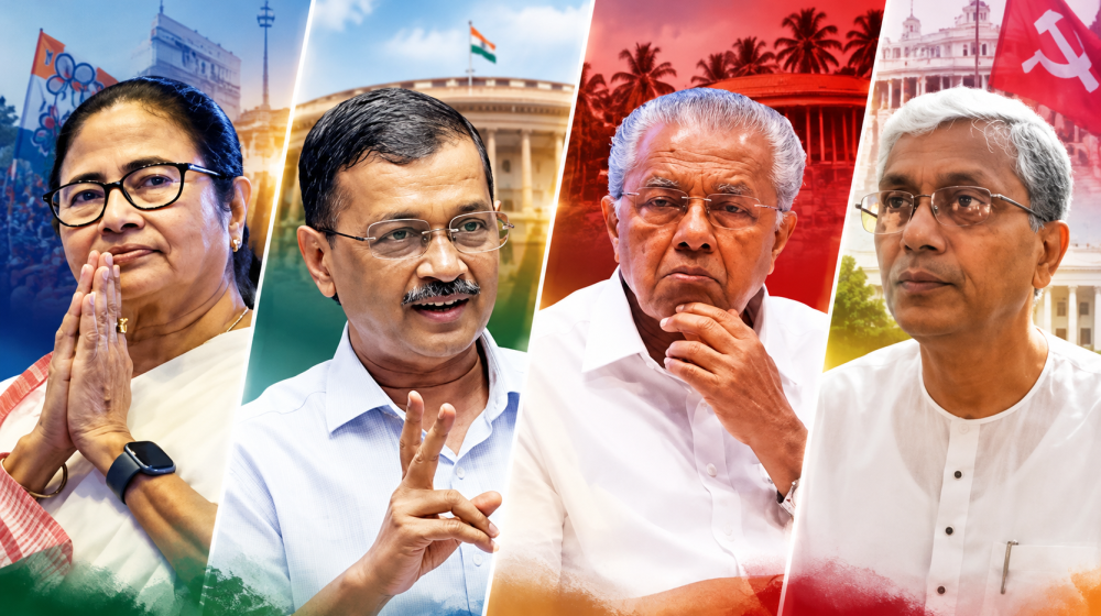 চার সাবেক মুখ্যমন্ত্রীসহ আটক ৩ হাজারের বেশি, সিজেপির আন্দোলন ঘিরে অচল দিল্লি
