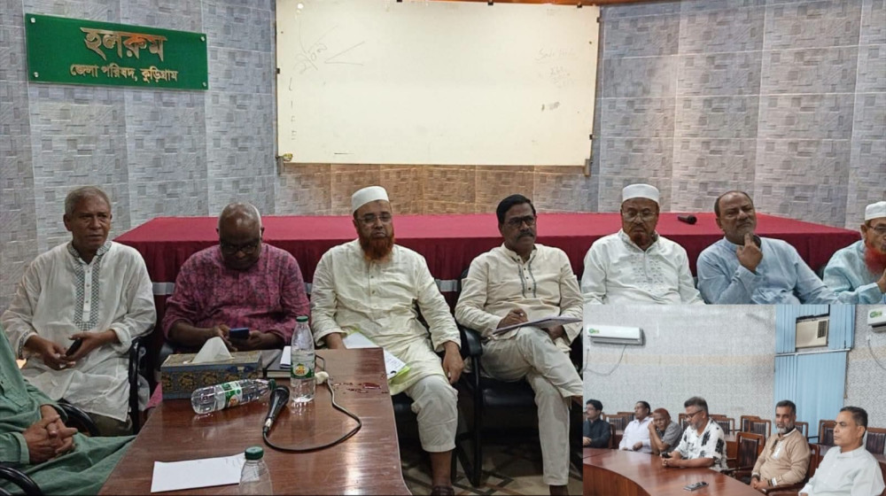 দুর্গাপূজায় নিরাপত্তা ও সম্প্রীতি রক্ষায় পাশে থাকবে কুড়িগ্রাম বিএনপি