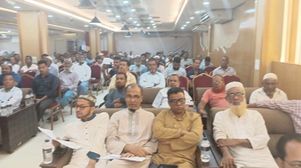 বসুরহাট পৌর বহুমুখী সমবায় সমিতির বার্ষিক সাধারণ সভা ও বাজেট অধিবেশন অনুষ্ঠিত