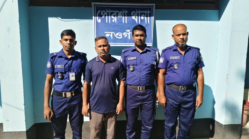 চিকিৎসকের বদলে অন্য ব্যক্তির সিজার করায় নবজাতকের মৃত্যু; হাসপাতাল মালিক গ্রেপ্তার