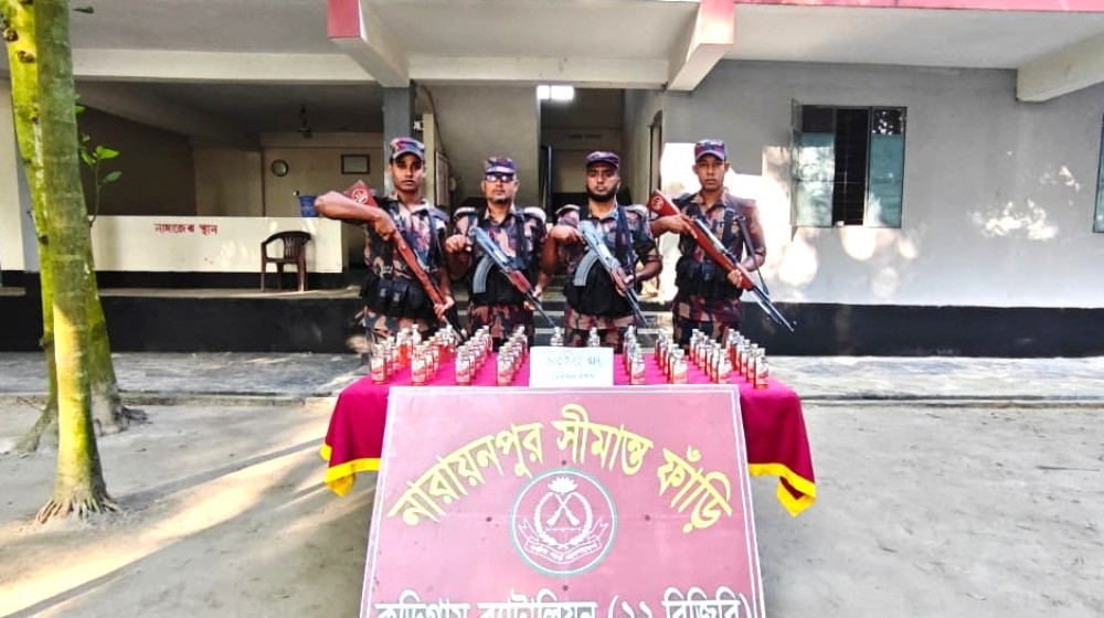 কুড়িগ্রামে বিজিবির অভিযানে সাড়ে ৫ লাখ টাকার ভারতীয় পণ্য জব্দ, আটক ১