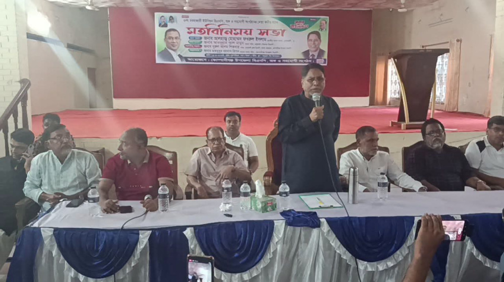 চরহাজারীতে বিএনপির ৮ মনোনয়নপ্রত্যাশী, ঐক্যবদ্ধভাবে একজনকে বিজয়ী করার আহ্বান এমপি ফখরুলের