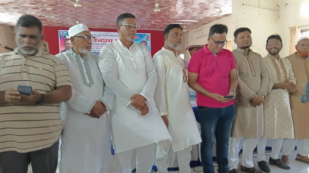 অপরাধে জড়িতদের বিএনপির মনোনয়ন নয়: এমপি ফখরুল ইসলাম