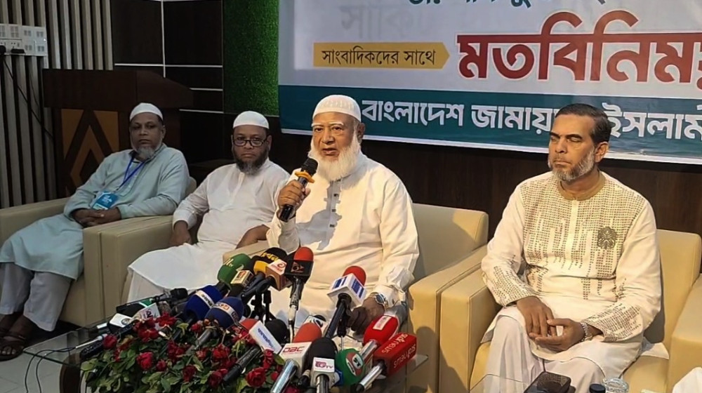 একটার পর একটা অঘটন ঘটবে, আমরা কি বসে থাকবো? মৌলভীবাজারে বিরোধী দলীয় নেতা জামায়াত আমির ডাঃ শফিকুর রহমান