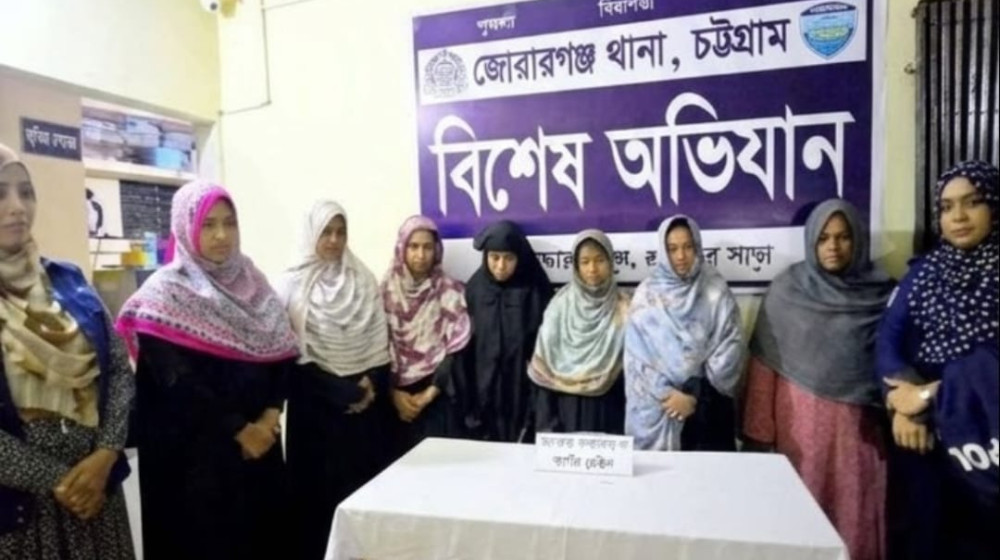নাসিরনগরের ৬ নারী; চেইন স্বর্ণের চুরির অভিযোগে চট্টগ্রাম হাসপাতালে আটক