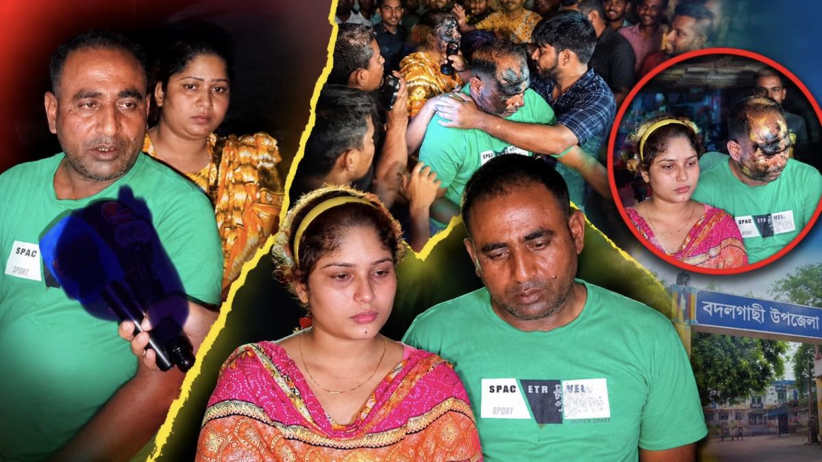 শ্যালিকাকে বিয়ে; মুখে চুনকালি মাখিয়ে জুতার মালা দিয়ে শ্বশুরবাড়ি থেকেও বিদায়