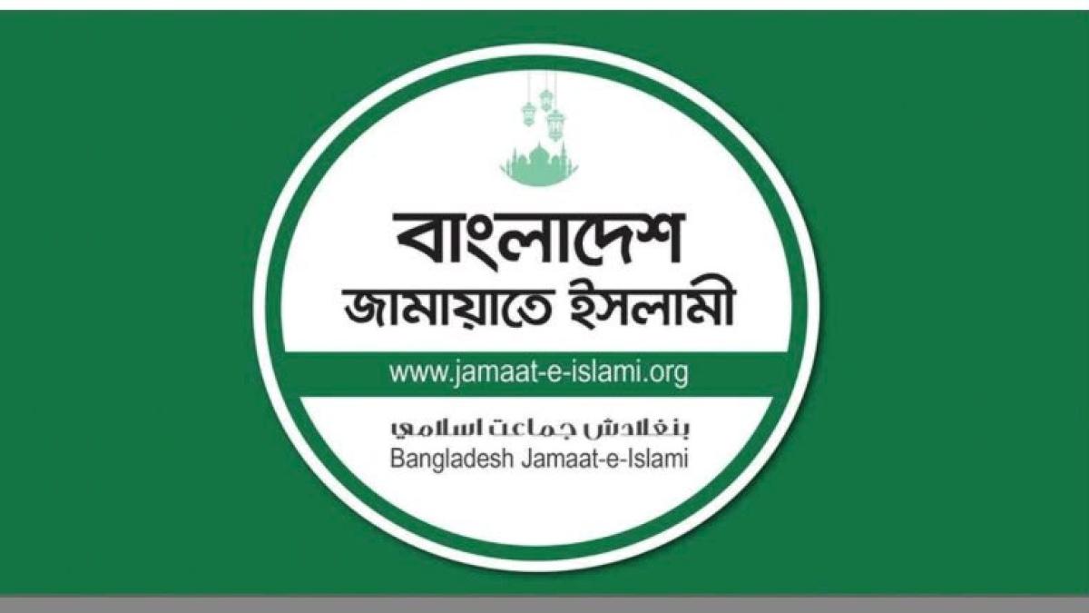 কুষ্টিয়ায় ৩১ অক্টোবর জামায়াতের লংমার্চের সমাপনী, ভেন্যু নিয়ে প্রশাসনের বিরুদ্ধে পক্ষপাতের অভিযোগ।
