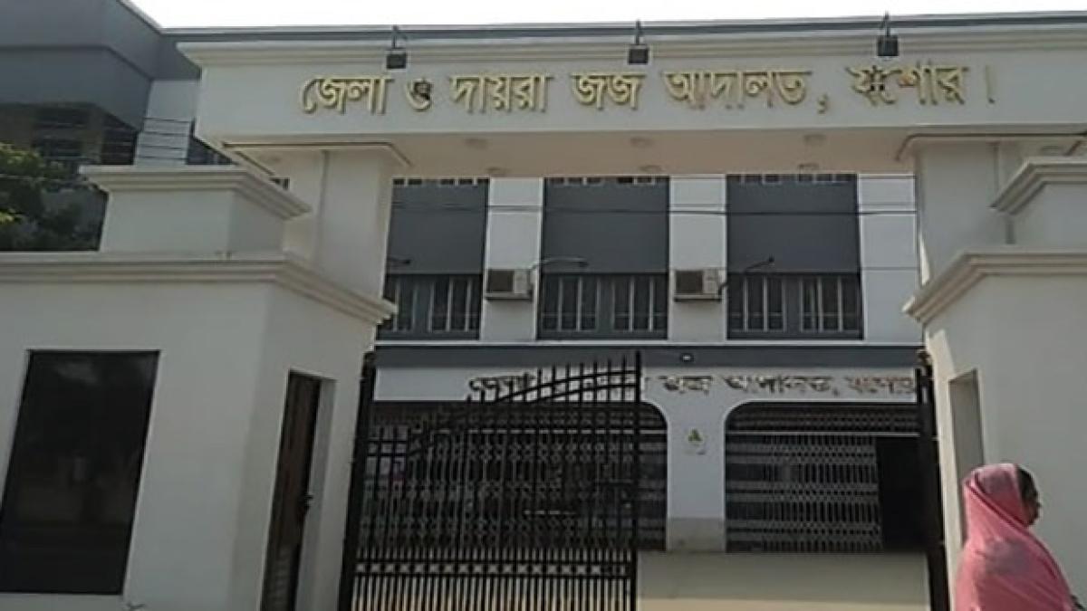 অস্ত্র মামলায় বেনাপোলের মোস্তাফিজুর রহমানের ১৭ বছরের সশ্রম কারাদণ্ড