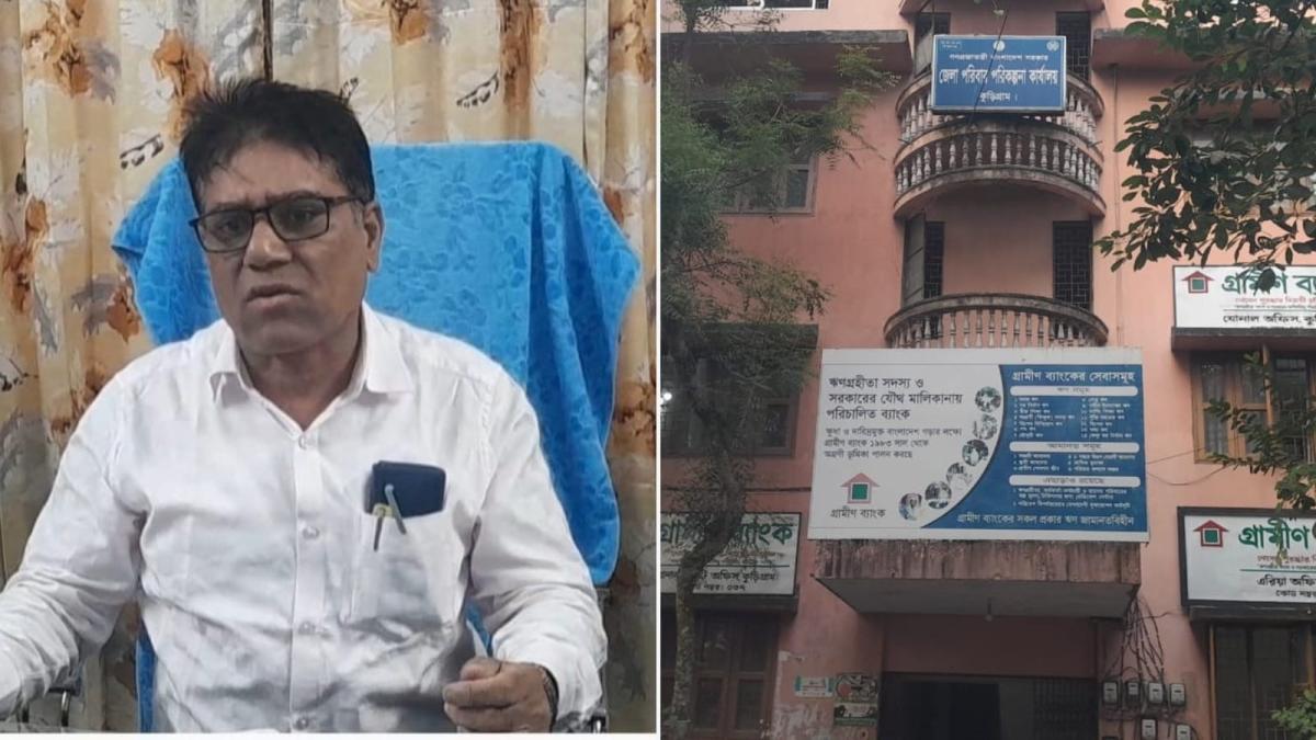 কুড়িগ্রামে জেলা পরিবার পরিকল্পনার  উপ-পরিচালকের বিরুদ্ধে নানা অনিয়ম ও  দুনীতির অভিযোগ উঠেছে
