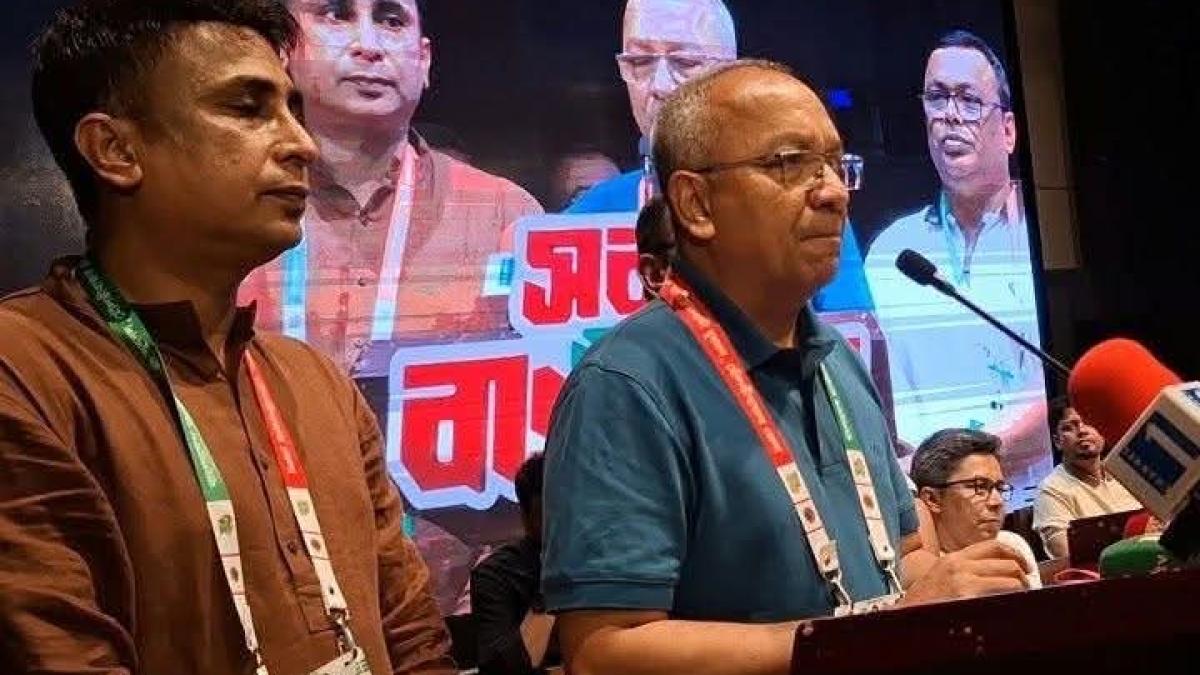 যুবদলের ৪৮তম প্রতিষ্ঠাবার্ষিকী উপলক্ষে মৌলভীবাজার জেলা যুবদলের আলোচনা সভা