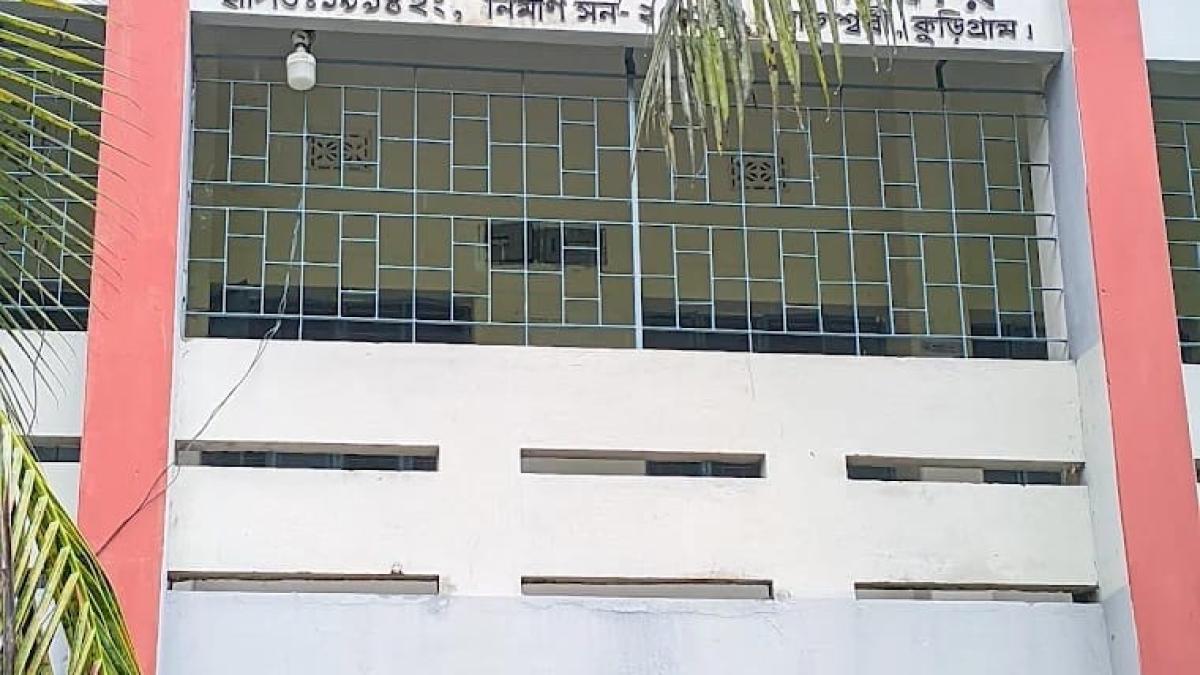 কুড়িগ্রামে জমি বিক্রি করে ২০ লাখ টাকা দিয়েও চাকরি হয়নি, কচাকাটা ডিগ্রি কলেজে নিয়োগ নিয়ে অভিযোগ