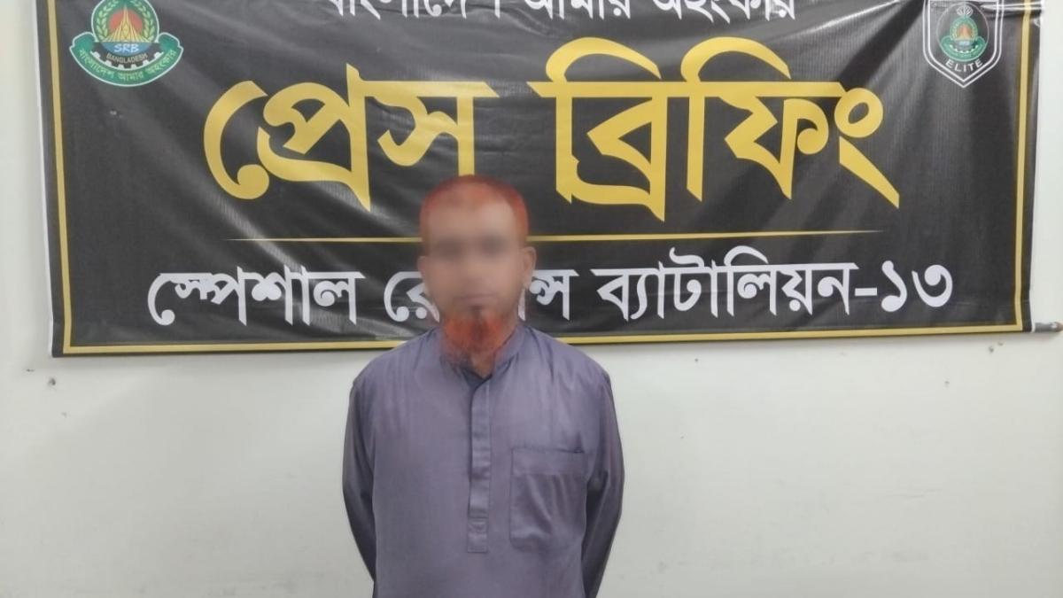 কুড়িগ্রাম কৃষি বিশ্ববিদ্যালয়ের ভুয়া নিয়োগ জালিয়াতি, প্রধান আসামি গ্রেফতার