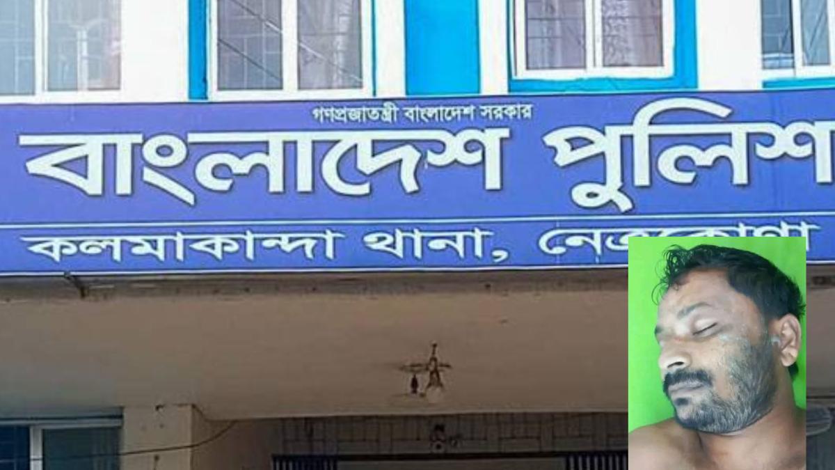 কলমাকান্দায় দুপক্ষের তুমুল সংঘর্ষে বুকে টেঁটাবিদ্ধ হয়ে যুবক নিহত