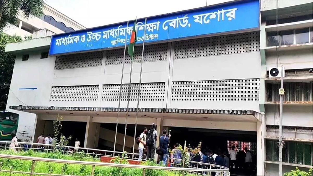 যশোর বোর্ডে শতভাগ ফেলের তালিকায় ১৬ প্রতিষ্ঠান, ৩ কলেজে শতভাগ পাস