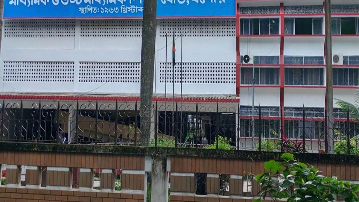 যশোরে শিক্ষা বোর্ডের শীর্ষস্থান ধরে রেখেছে যশোর, তলানিতে নড়াইল