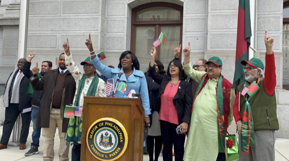 মহান স্বাধীনতা দিবস উদযাপন ও পতাকা উত্তোলন, ফিলাডেলফিয়া সিটি,পিএ মহান স্বাধীনতা দিবস উদযাপন ও পতাকা উত্তোলন, ফিলাডেলফিয়া সিটি,পিএ