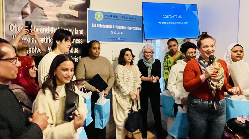 “মোদের পাঠশালার ঈদ পুনর্মিলনী ও বলানটিয়ার এপ্রেসিয়েশান পালন”