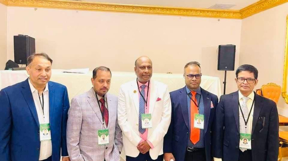 নিউইয়র্ক মহানগর দক্ষিণ বিএনপিতে সেলিম রেজা ও বদিউল প্যানেলের অভাবনীয় বিজয় নিউইয়র্ক মহানগর দক্ষিণ বিএনপিতে সেলিম রেজা ও বদিউল প্যানেলের অভাবনীয় বিজয়