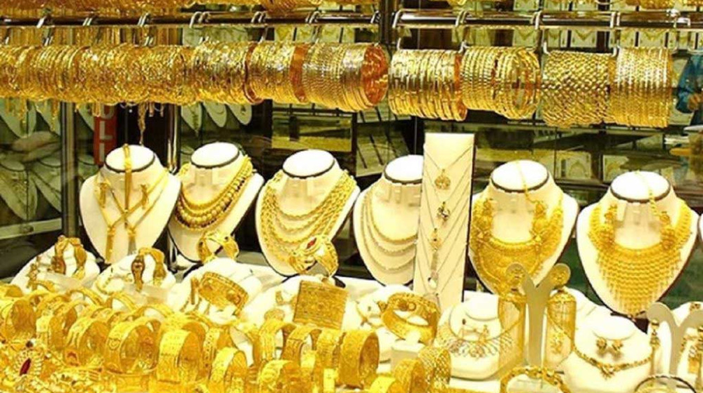 দুই দিনের মাথায় কমলো স্বর্ণের দাম