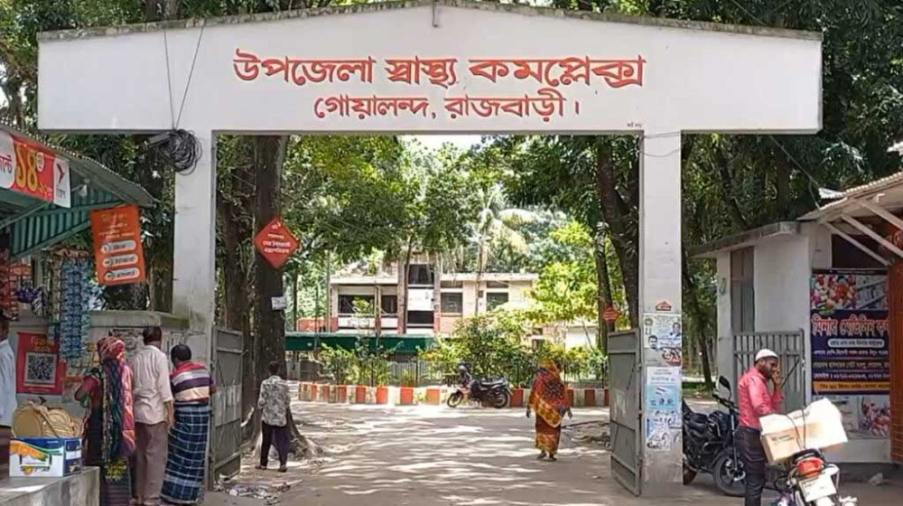 রাজবাড়ীতে হিটস্ট্রোকে স্কুলশিক্ষকের মৃত্যু রাজবাড়ীতে হিটস্ট্রোকে স্কুলশিক্ষকের মৃত্যু