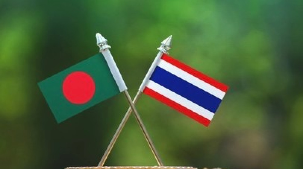 ৬ দিনের সরকারি সফরে প্রধানমন্ত্রী শেখ হাসিনা থাইল্যান্ডে যাচ্ছেন। ৬ দিনের সরকারি সফরে প্রধানমন্ত্রী শেখ হাসিনা থাইল্যান্ডে যাচ্ছেন।