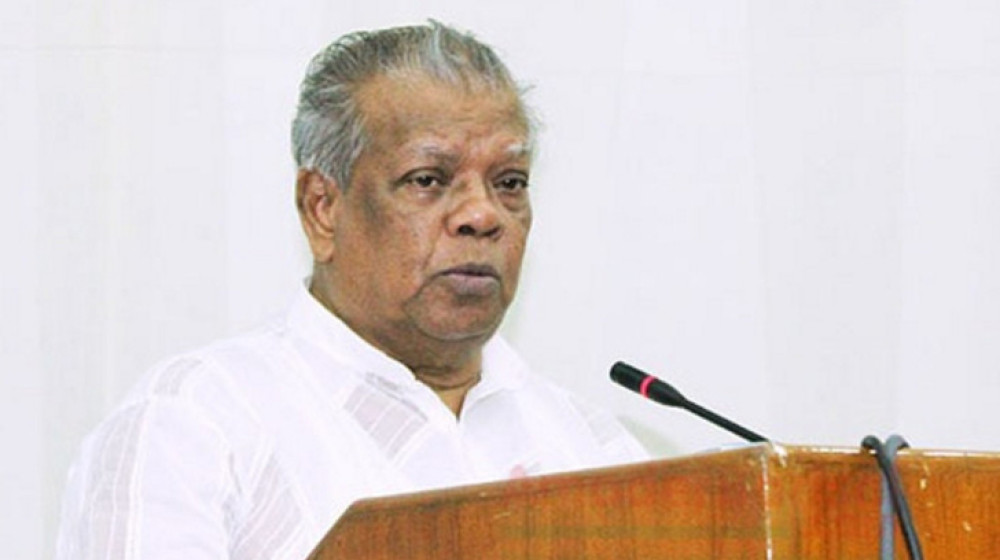 রাষ্ট্রের সব মানুষের ন্যায়বিচার পাওয়ার অধিকার রয়েছে: আমু