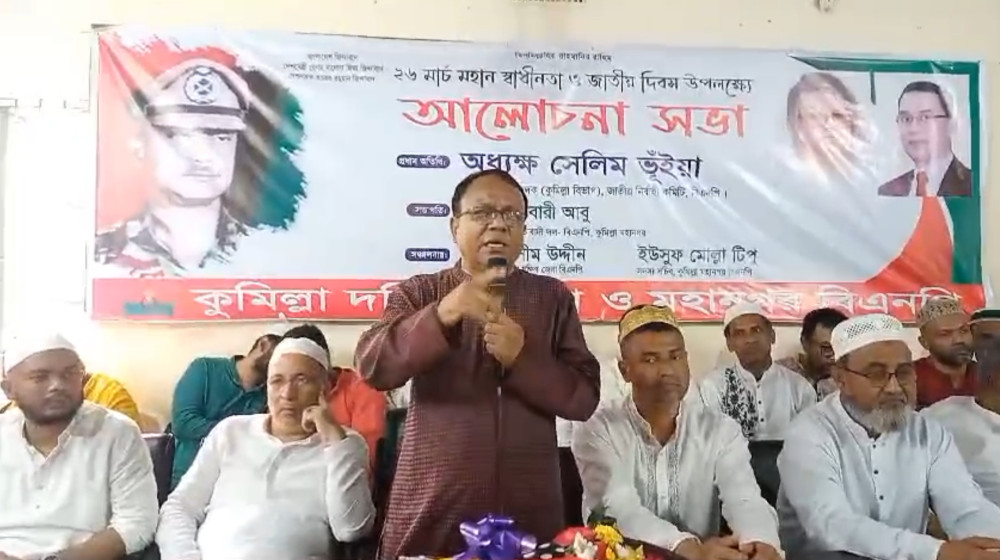 ভারত বর্তমান সরকারকে নগ্ন সমর্থন করায় জনগন ভারতীয় পন্য বর্জন করেছে।