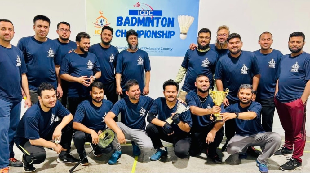 ইসলামিক সেন্টার অফ দেলোয়ার কাউন্টি ব্যাডমিন্টন স্কোয়াড ফাইনাল রাউন্ড ইসলামিক সেন্টার অফ দেলোয়ার কাউন্টি ব্যাডমিন্টন স্কোয়াড ফাইনাল রাউন্ড