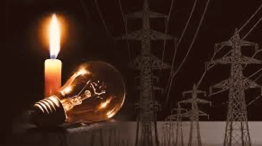 “প্রতিদিন ১২ ঘণ্টা কোথাও ৮ ঘণ্টা লোডশেডিং, বিদ্যুৎ গেল কোথায়” “প্রতিদিন ১২ ঘণ্টা কোথাও ৮ ঘণ্টা লোডশেডিং, বিদ্যুৎ গেল কোথায়”