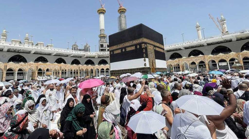 জেদ্দা, মক্কা ও মদিনায় সীমাবদ্ধ থাকবে হজ ভিসা জেদ্দা, মক্কা ও মদিনায় সীমাবদ্ধ থাকবে হজ ভিসা