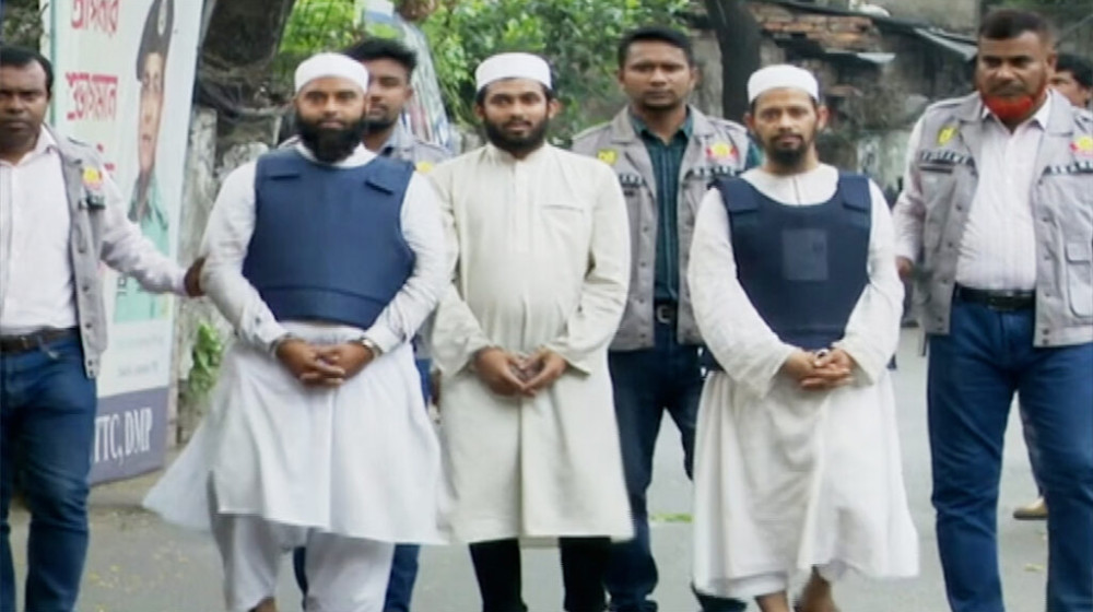 নিষিদ্ধ জামাতুল আনসারের ৩ সদস্য গ্রেফতার