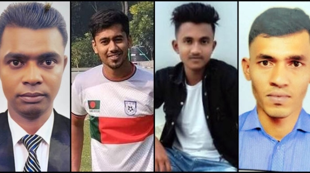 ইতালি যাওয়ার পথে নৌকাডুবি, নিহতদের ৫ জনের বাড়ি মাদারীপুরে