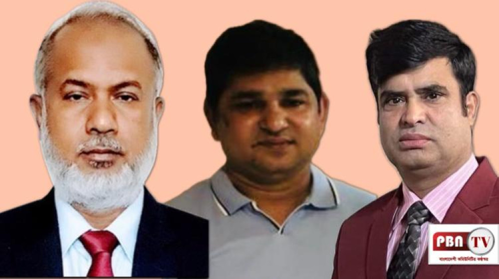 বৃহত্তর ময়মনসিংহ সোসাইটি অব পেনসিলভেনিয়ার নতুন কমিটি গঠিত বৃহত্তর ময়মনসিংহ সোসাইটি অব পেনসিলভেনিয়ার নতুন কমিটি গঠিত