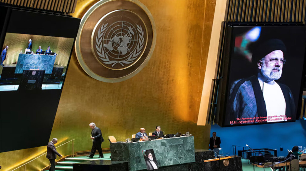 রইসিসহ নিহতদের সম্মানে শ্রদ্ধা জাতিসংঘের রইসিসহ নিহতদের সম্মানে শ্রদ্ধা জাতিসংঘের