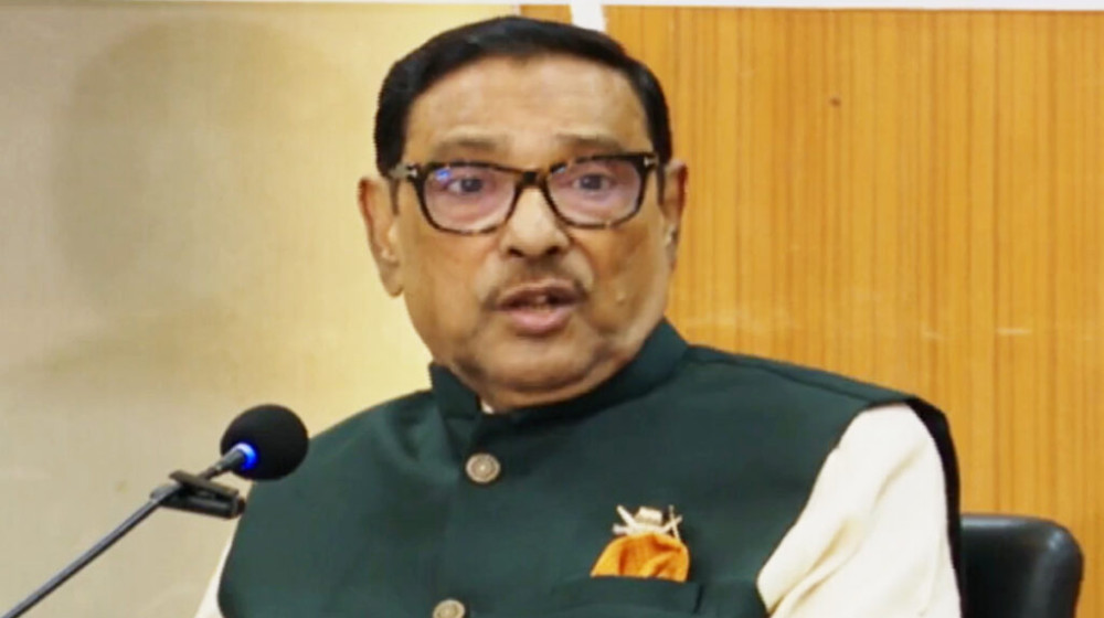 বেনজীরের বিদেশ যাওয়ার বিষয়ে সরকার অবগত নয়: ওবায়দুল কাদের বেনজীরের বিদেশ যাওয়ার বিষয়ে সরকার অবগত নয়: ওবায়দুল কাদের