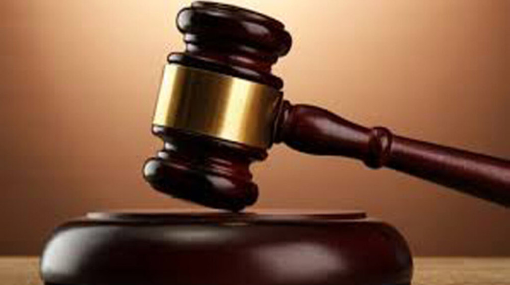 পুলিশ কর্মকর্তা উত্তম কুমারের দেশত্যাগে নিষেধাজ্ঞা পুলিশ কর্মকর্তা উত্তম কুমারের দেশত্যাগে নিষেধাজ্ঞা