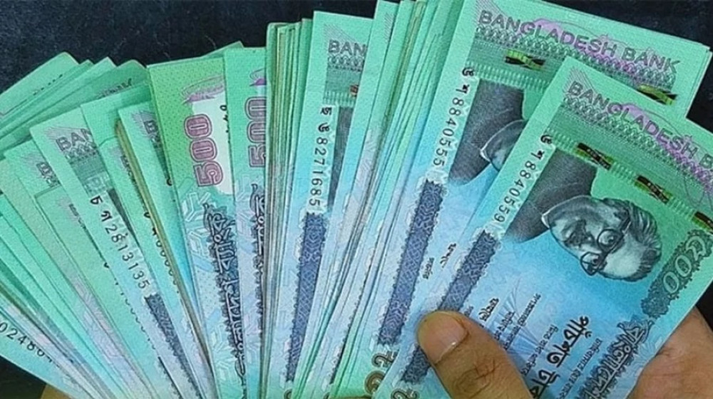 ব্যাংক আমানতের ওপর শুল্ক বাড়তে পারে ব্যাংক আমানতের ওপর শুল্ক বাড়তে পারে