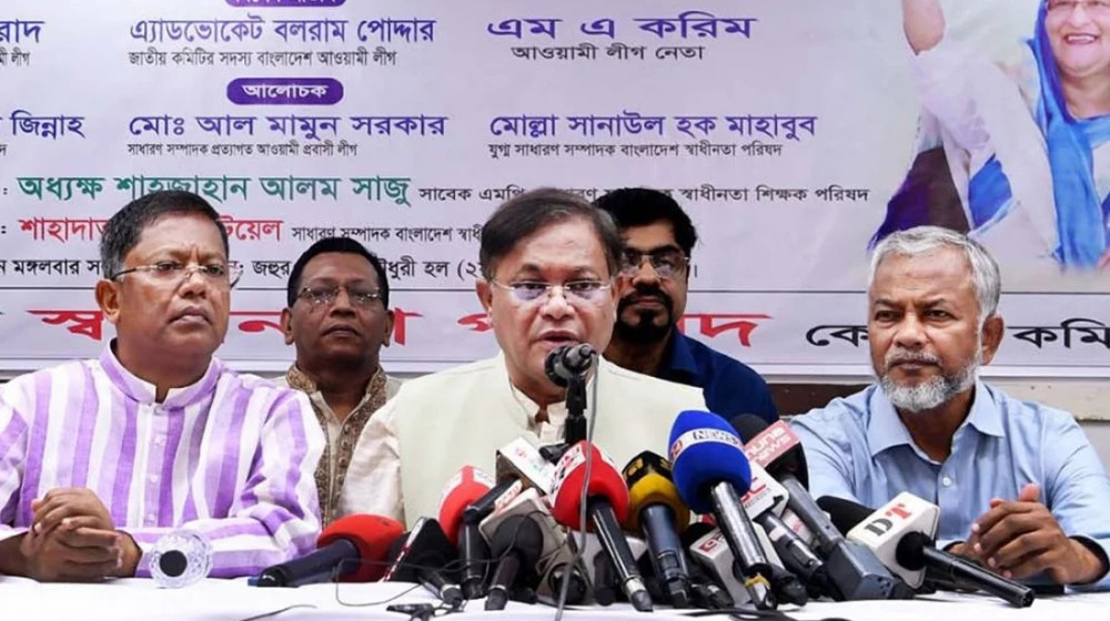 তারেক রহমানই বিএনপির দুঃশাসনের মুখ: পররাষ্ট্রমন্ত্রী