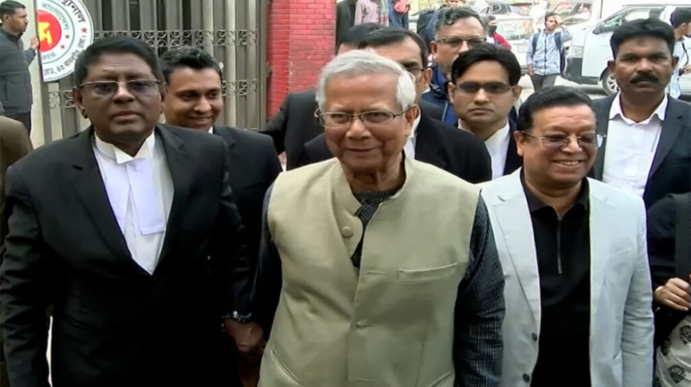 অভিযোগ গঠন বাতিল চেয়ে রিট করবেন ড. ইউনূস অভিযোগ গঠন বাতিল চেয়ে রিট করবেন ড. ইউনূস