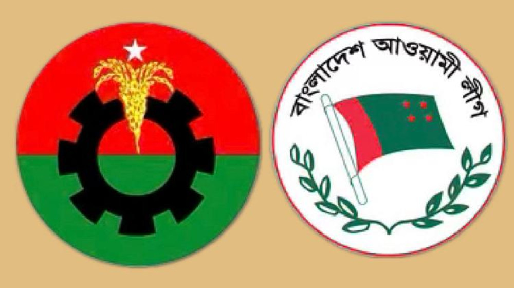 ঢাকায় বিএনপির সমাবেশ, আবারও পাল্টা কর্মসূচি আওয়ামী লীগের ঢাকায় বিএনপির সমাবেশ, আবারও পাল্টা কর্মসূচি আওয়ামী লীগের