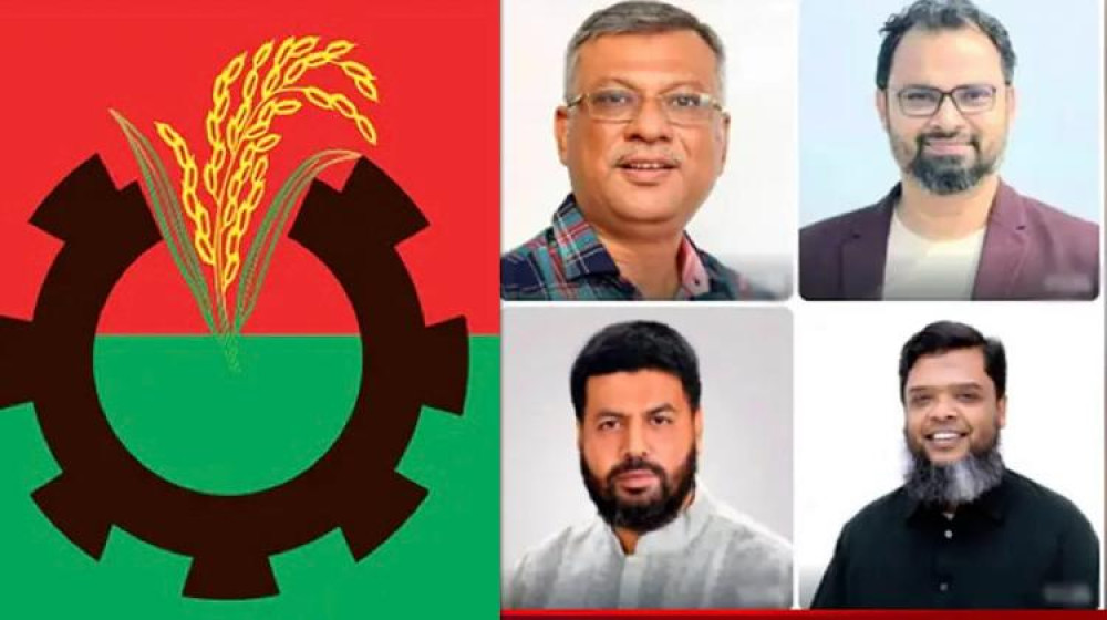 ঢাকা মহানগর বিএনপির নতুন আহ্বায়ক কমিটি ঢাকা মহানগর বিএনপির নতুন আহ্বায়ক কমিটি