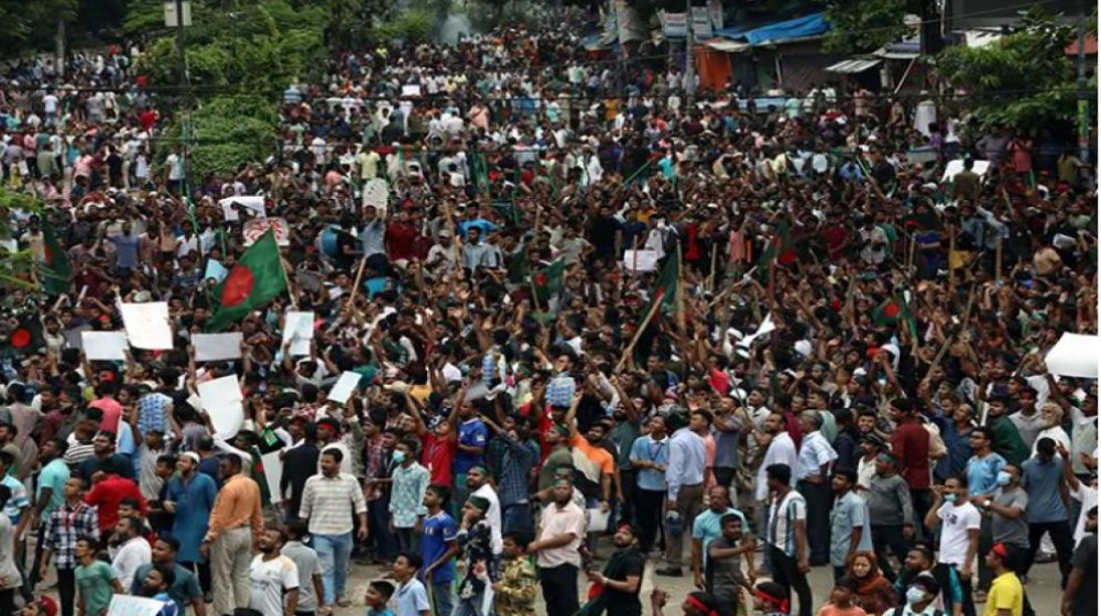 আজ বৈষম্যবিরোধী ছাত্র আন্দোলনের ‘শহীদি মার্চ’ আজ বৈষম্যবিরোধী ছাত্র আন্দোলনের ‘শহীদি মার্চ’