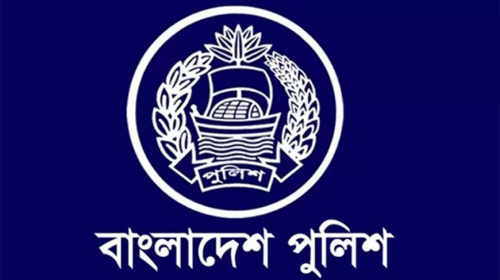 ১২ জেলায় নতুন এসপি, পুলিশে আবারও বড় রদবদল ১২ জেলায় নতুন এসপি, পুলিশে আবারও বড় রদবদল