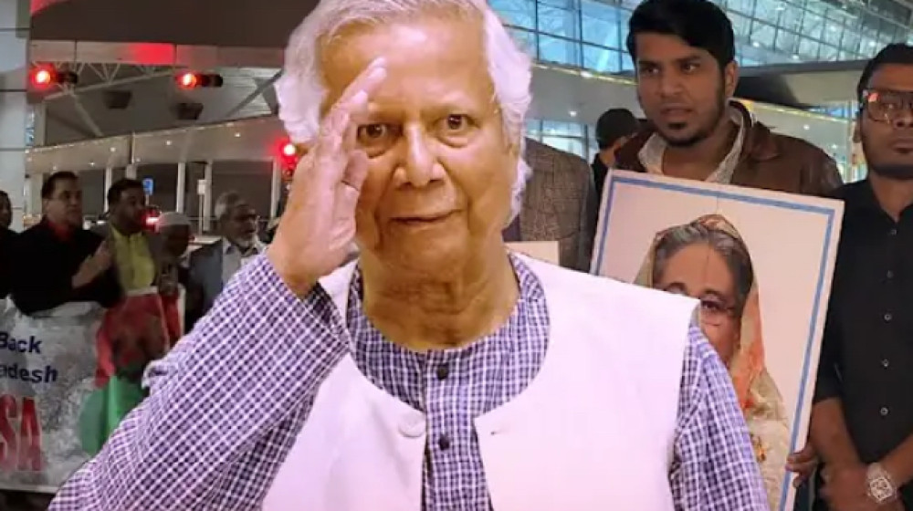 শেখ হাসিনাকে প্রত্যর্পণ করে বিচারের আওতায় আনা হবে: ইউনূস শেখ হাসিনাকে প্রত্যর্পণ করে বিচারের আওতায় আনা হবে: ইউনূস