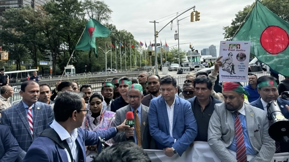 জাতিসংঘের ৭৯তম অধিবেশনে ডক্টর মোহাম্মদ ইউনুসকে স্বাগত জানিয়ে দ্রত নির্বাচন চায় আনোয়ার হোসেন খোকন